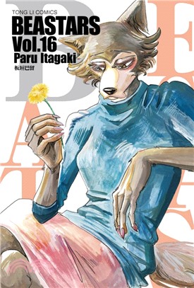 BEASTARS 16