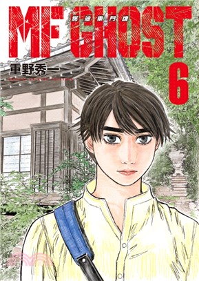 MF GHOST 燃油車鬥魂06