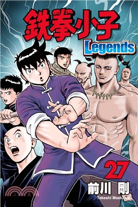 鐵拳小子Legends 27