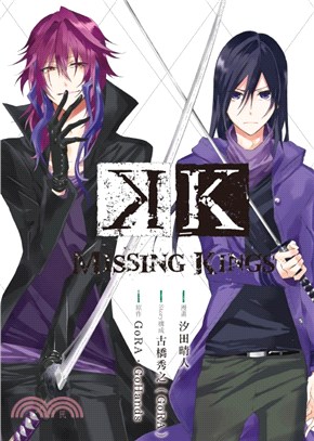 K MISSING KINGS（全）