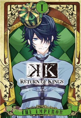 K RETURN OF KINGS 01