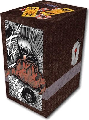 靈異教師神眉 愛藏版（1＋2）【首刷書盒版】