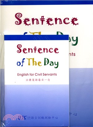 Sentence of the Day公務英語每日一句