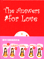 愛的占卜書THE ANSWERS FOR LOVE
