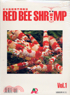 紅水晶蝦專門情報誌RED BEE SHRIMP VOL.1