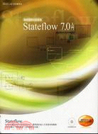 動態邏輯系統建模：STATEFLOW 7.0入門