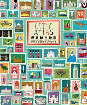 世界城市地圖：帶你探索全世界30個城市