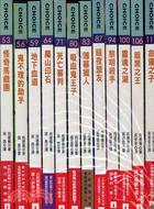 向達倫大冒險套書 三民網路書店