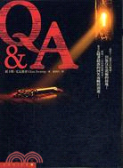 Q&A | 拾書所