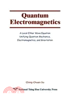 QuantumElectromagnetics