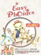 Easy Phonics