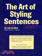 THE ART OF STYLING SENTENCES
