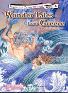 WONDER TALES FROM GREECE希臘神話故事