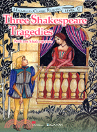 THREE SHAKESPEARE TRAGEDIES莎士比亞悲劇─MRC03