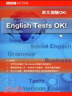 BBC英文測驗OK!