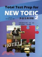 Total Test Prep for NewToeic...