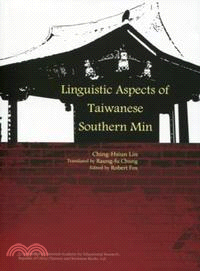 Linguistic aspects of Taiwanese Southern Min /