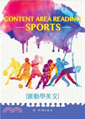 運動學英文 =Content area reading ...