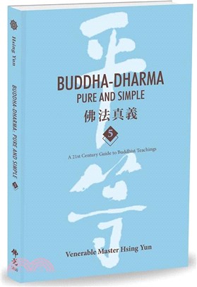 Buddha-Dharma: Pure and Simple 5