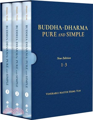 Buddha-Dharma：Pure and Simple New Edition 1-3：A 21st Century Guide to Buddhist Teachings（共三冊）