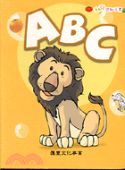 ABC幼兒認知小書