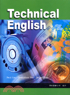 TECHNICAL ENGLISH | 拾書所