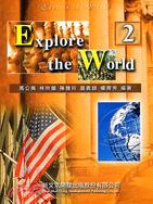 Explore the world 02