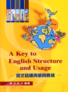 A KEY TO ENGLISH STRUCTURE AND USAGE