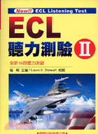 ECL聽力測驗Ⅱ | 拾書所