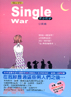 SINGLE WAR
