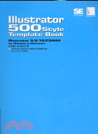 lllustrator500 style Template Book /