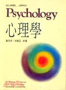心理學 = Psychology /