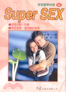 SUPER SEX－家庭醫學保健50