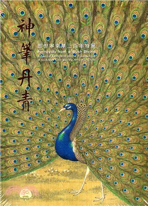 神筆丹青 :郎世寧來華三百年特展 = Portrayals from a brush divine : a special exhibition on the tricentennial of Giuseppe Castiglione's Arrival in China /