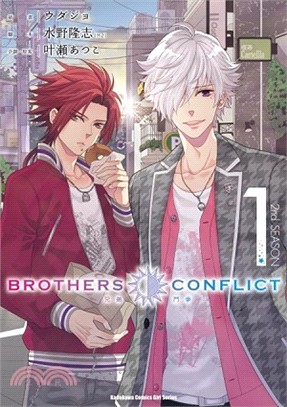 BROTHERS CONFLICT 2nd SEASON 01 | 拾書所