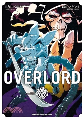 OVERLORD 07