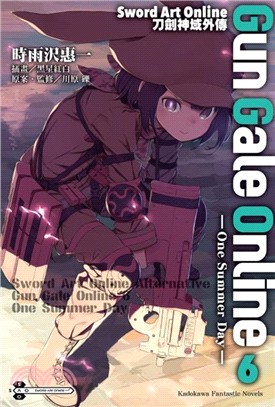 Sword Art Online刀劍神域外傳Gun Ga...