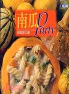 南瓜PARTY