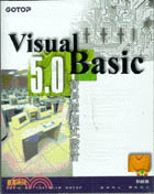 VISUAL BASIC 5.0資料庫程式設計 CK046