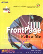 FRONTPAGE 2000 FOLLOW ME