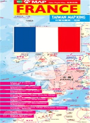 Map of France法國全圖 | 拾書所