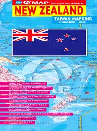 紐西蘭地圖New Zealand | 拾書所