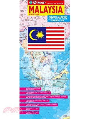 馬來西亞地圖