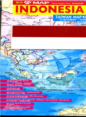 印尼地圖（中英對照）