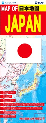 MAP OF JAPAN日本地圖（中英文）