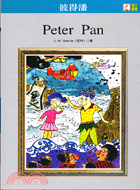 PETER PAN | 拾書所