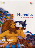 大力士海克力斯－GREEK ROMAN MYTHS 4（書＋CD）