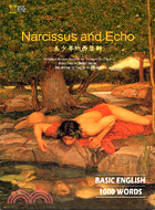 NARCISSUS AND ECHO美少年納西色斯