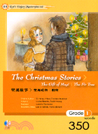 THE CHRISTMAS STORIES聖誕故事（書＋CD） | 拾書所