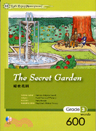 秘密花園 =The Secret Garden /
